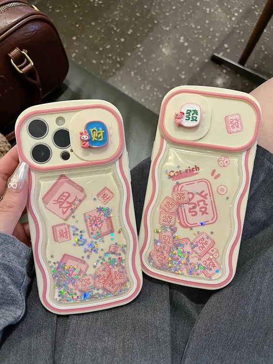 适用苹果系列iPhone15新款手机壳个性创意流沙麻将推拉窗防摔防摔