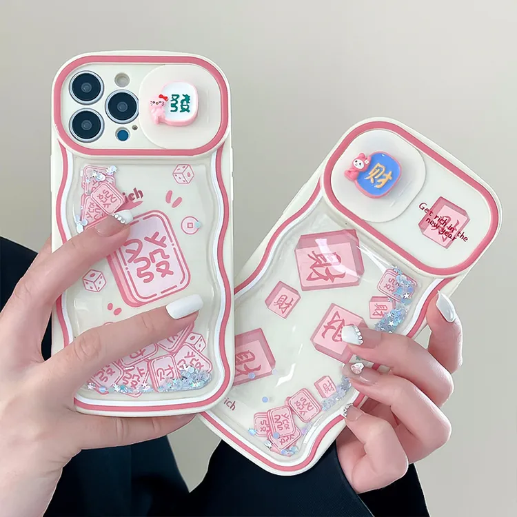 适用苹果系列iPhone14新款手机壳流沙发财推拉窗创意文字时尚个性