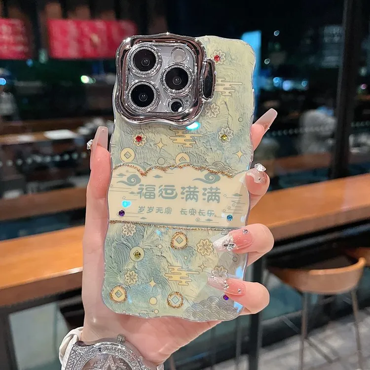 适用苹果系列iPhone16新款手机壳福运满满全包闪粉镜头膜隐形支架