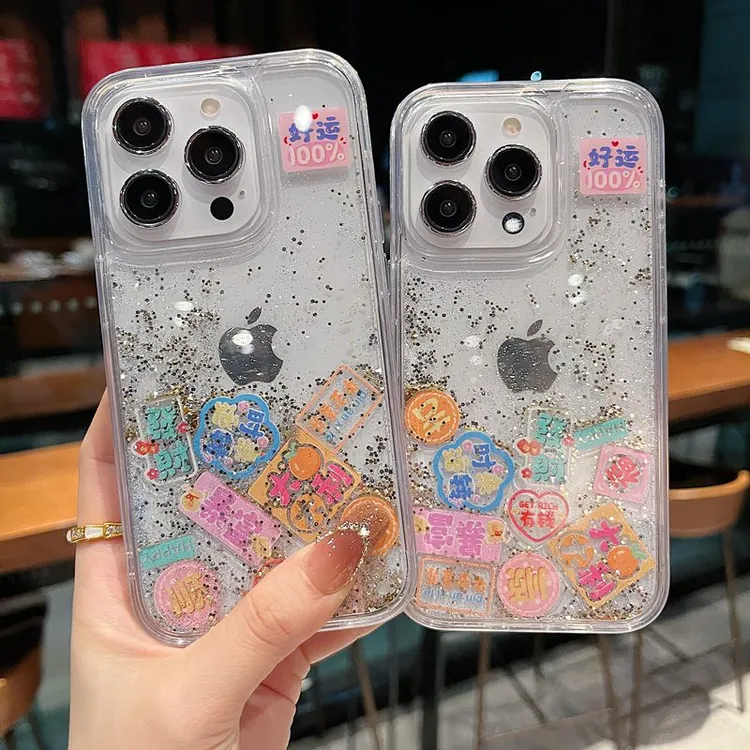 适用苹果系列iPhone16新款手机壳创意文字流沙滑块大孔镜头保护套