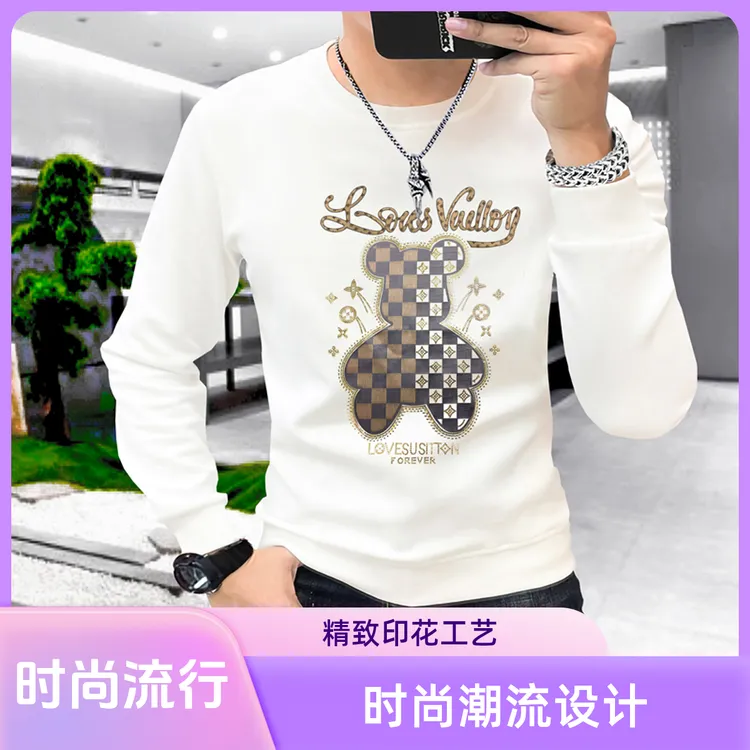 欧货新款男士卫衣长袖加厚秋冬款轻奢高品质洋气多重工艺都市百搭