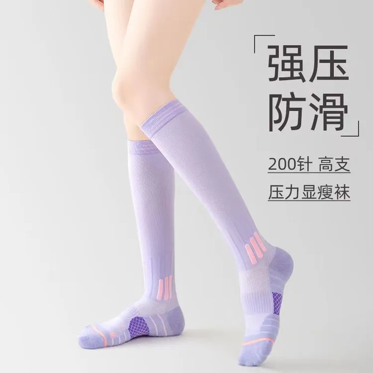 运动压力袜夏季薄款春夏中筒瑜伽跑步跳绳专业健身压力袜小腿袜