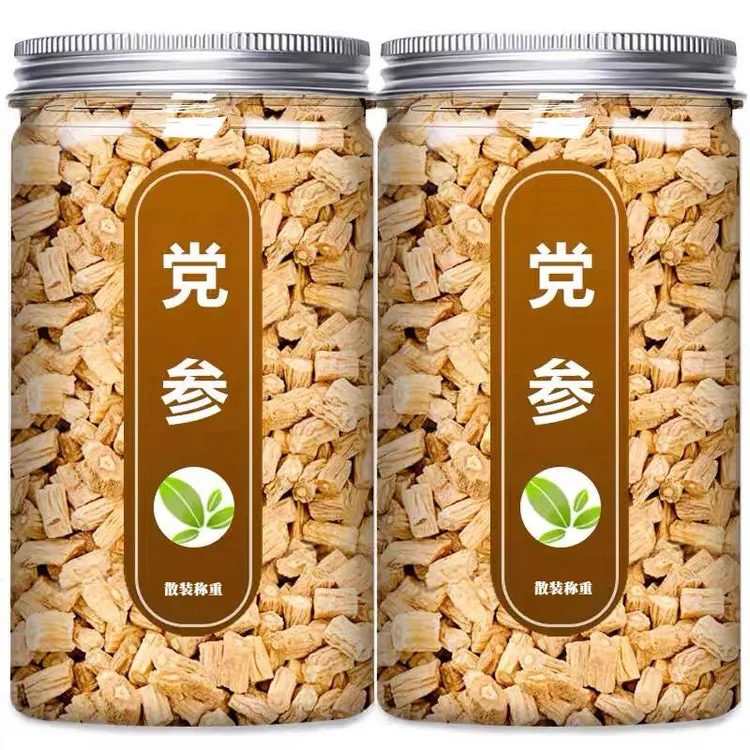 精选甘肃岷县党参原料正品大段条干货大条搭当归黄芪煲汤泡水喝的
