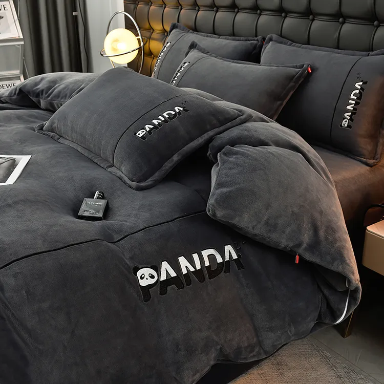 牛奶绒四件套冬季珊瑚绒加厚双面绒床上用品加绒被套罩三件套纯色