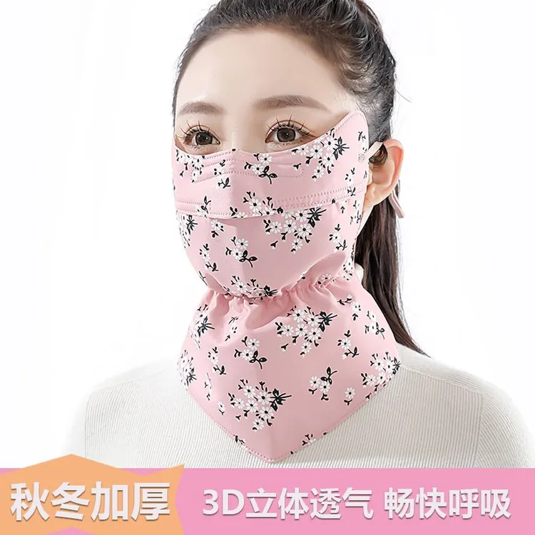 口罩女冬防寒保暖加厚防风面罩开口护眼角透气护脖护颈护脸立体