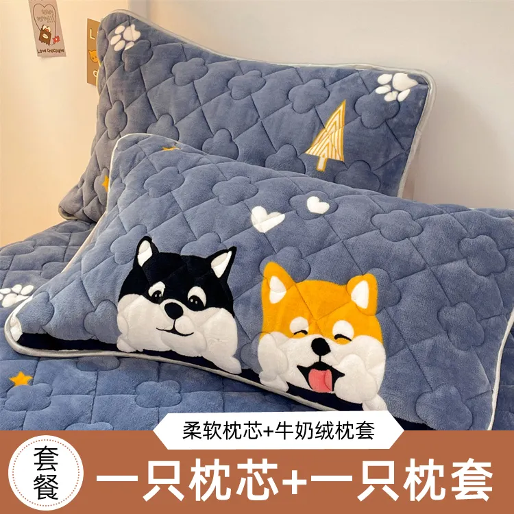 枕头男士专用双面绒枕头带枕套套装一对宿舍成人枕套单人一只枕芯