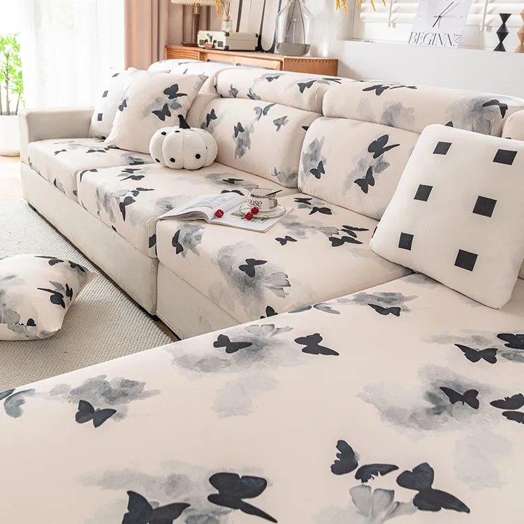 沙发套2024新款简约全包万能套罩三座一贵妃弹力沙发套笠四季通用