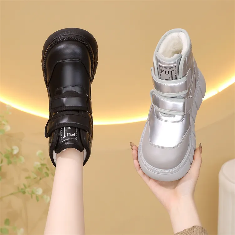 雪地靴女2024冬季新款洋气时尚加绒保暖防水防滑东北抗寒滑雪棉鞋