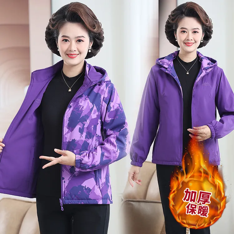 双面穿夹棉冲锋衣妈妈装休闲外套登山运动新款两面户外防风防水