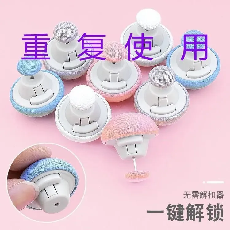 正品棉被固定器亲肤无痕防跑可拆卸订被子固定器被子四角防滑厚被