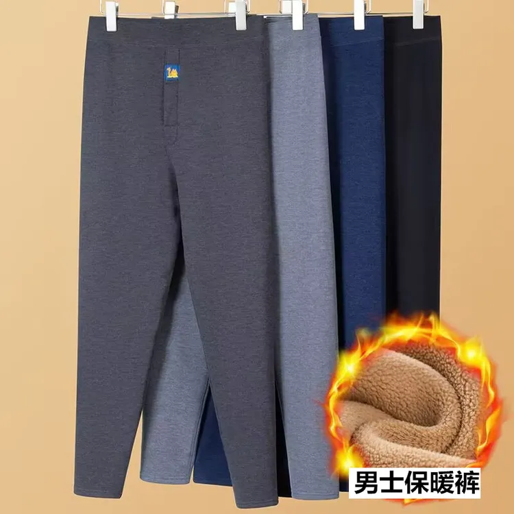 男款加绒加厚保暖裤冬季德绒男士加绒抗寒男裤