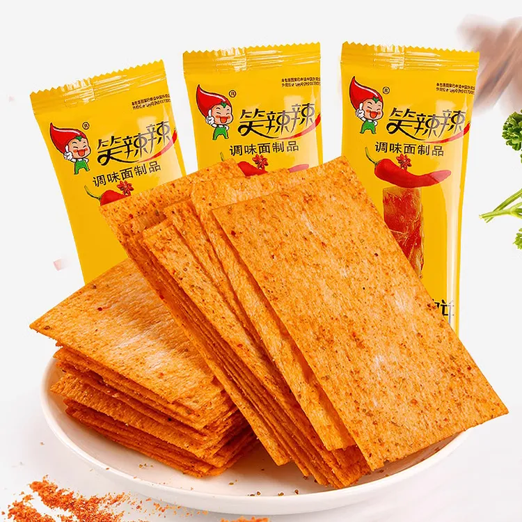 【20袋】笑辣辣印度飞饼香辣片干辣条休闲网红零食品小吃