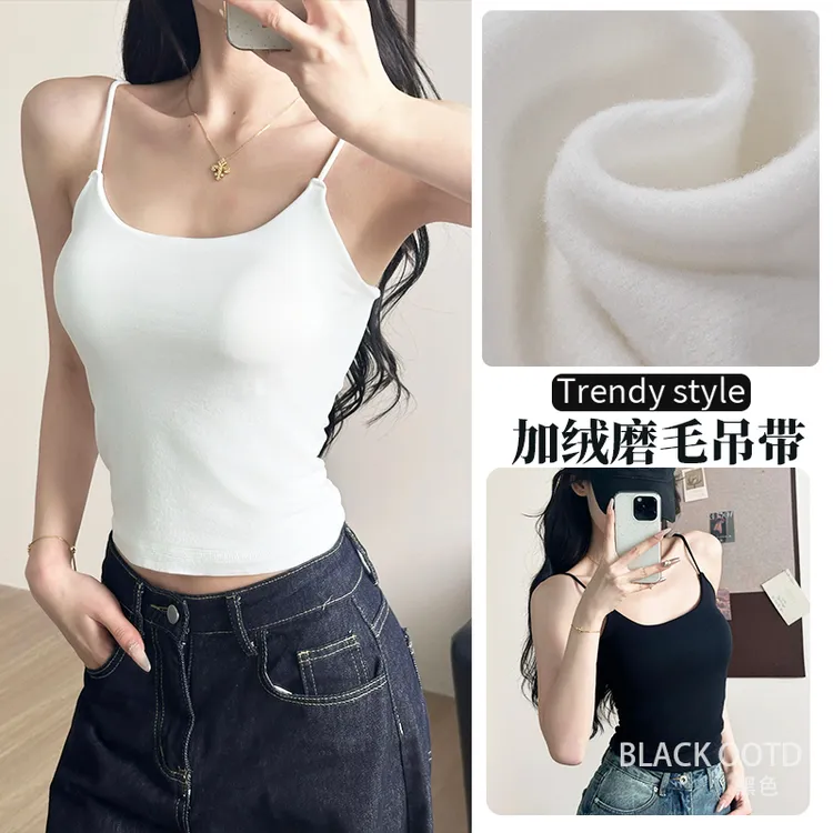 印像家2025秋冬德绒暖吊带背心女内搭打底修身显瘦上衣带胸垫百搭