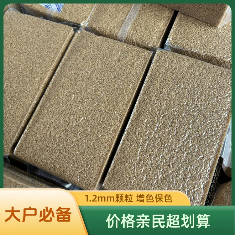 观鸟系列 观赏鸟通用鸟粮 秀眼、靛颏、黄雀、四喜、虎头凤、芙蓉鸟