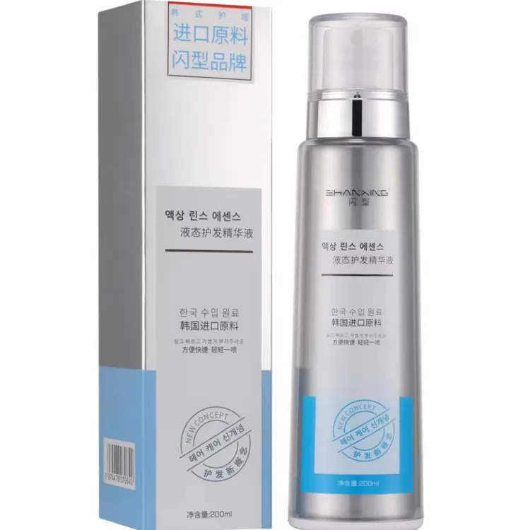 闪型液态护发精华液韩式免洗护理