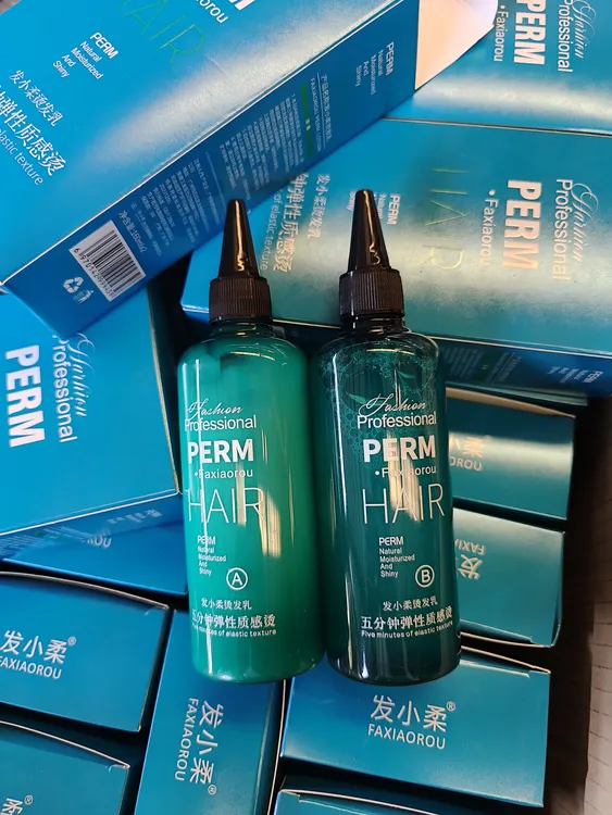 五分钟快速烫热烫烫发弹性好不需要测试软化法式烫羊毛卷烫发热烫