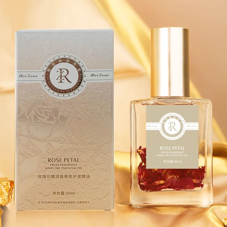 芮钻玫瑰花护理精油高级香型干枯毛躁静电柔顺理发店款发廊精油