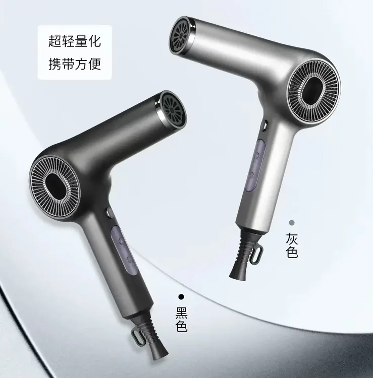 （带风罩）宝迪斯T10吹风机理发店用发廊用吹风机超轻灰色速干