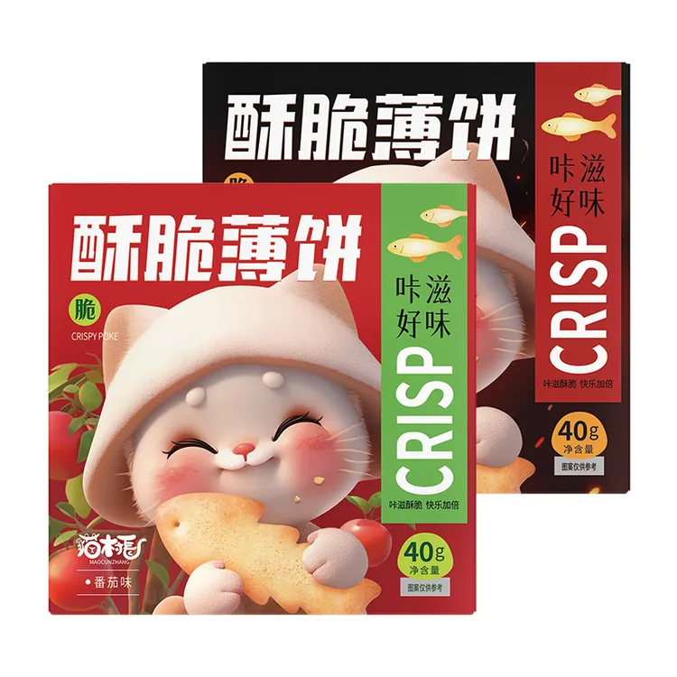 【推荐】猫村长番茄味烧烤味酥脆饼干抗饿充饥饱腹感零食休闲食品