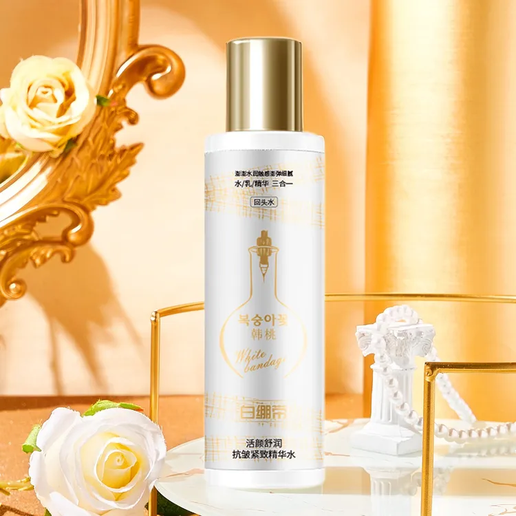 【白绷带水】韩桃活颜舒润抗皱紧致精华水乳三合一补水保湿滋润