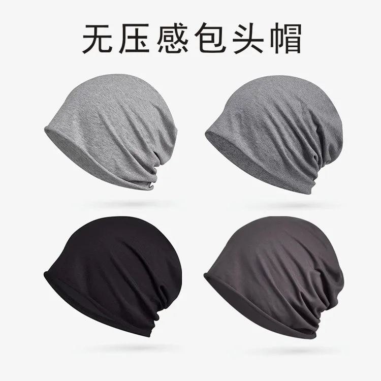 网红时尚帽子百搭显脸小透气薄款防风保暖棉堆堆帽产妇月子套头帽