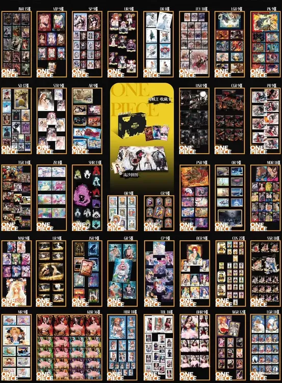 大渔文创第三弹《燃烧之血》航海王收藏卡牌（直播代拆）