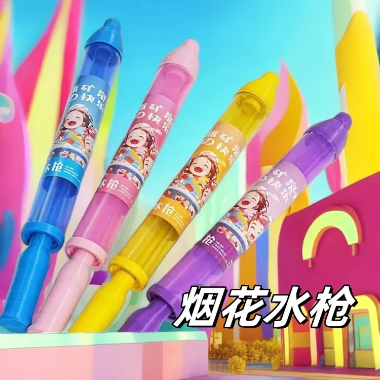 创意烟花水枪一瓶矿泉水的快乐情侣纪念夏季拍照水花氛围惊喜道具