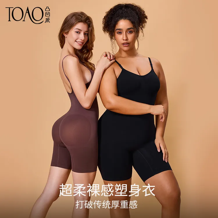 TOAO卡戴珊塑身衣SKIMS连体裤无缝紧身塑形美体收腹运动瑜伽
