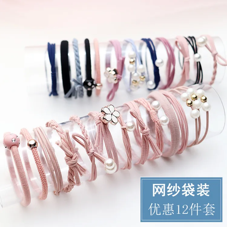 绳12件套组合套装时尚发圈高弹力韩式皮筋基础发绳地摊货源发饰