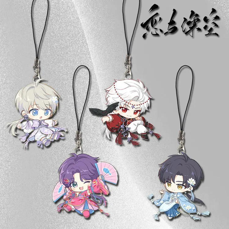 恋与深空周边手机链秦彻沈星回黎深祁煜绣球系列手机吊坠书包挂件