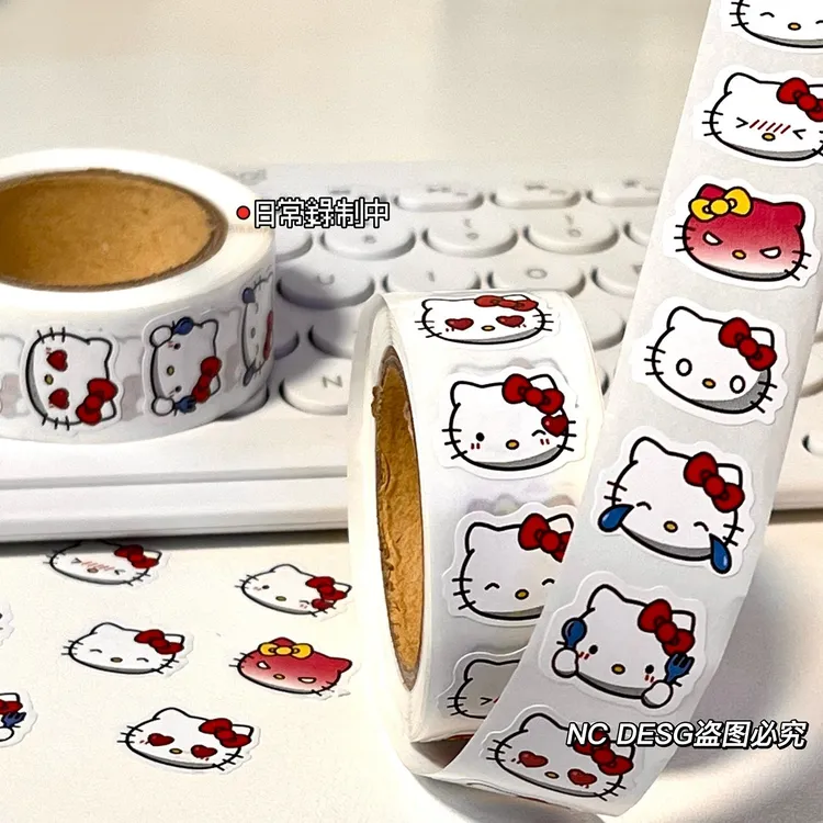 小红书同款kitty卷卷贴装饰手账卡通可爱贴纸封口贴胶带圆点贴纸