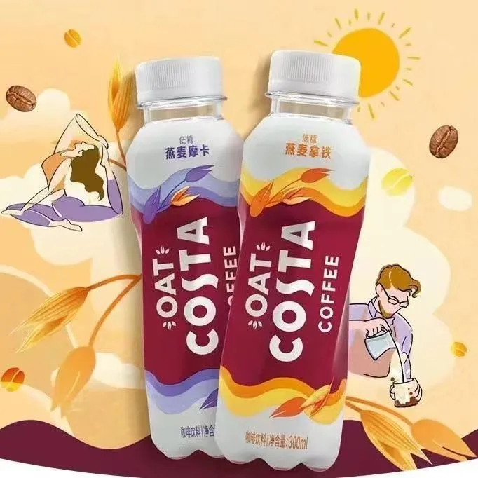 COCA COLA/可口可乐Costa燕麦拿铁燕麦摩卡咖啡低糖300ml醇厚临期