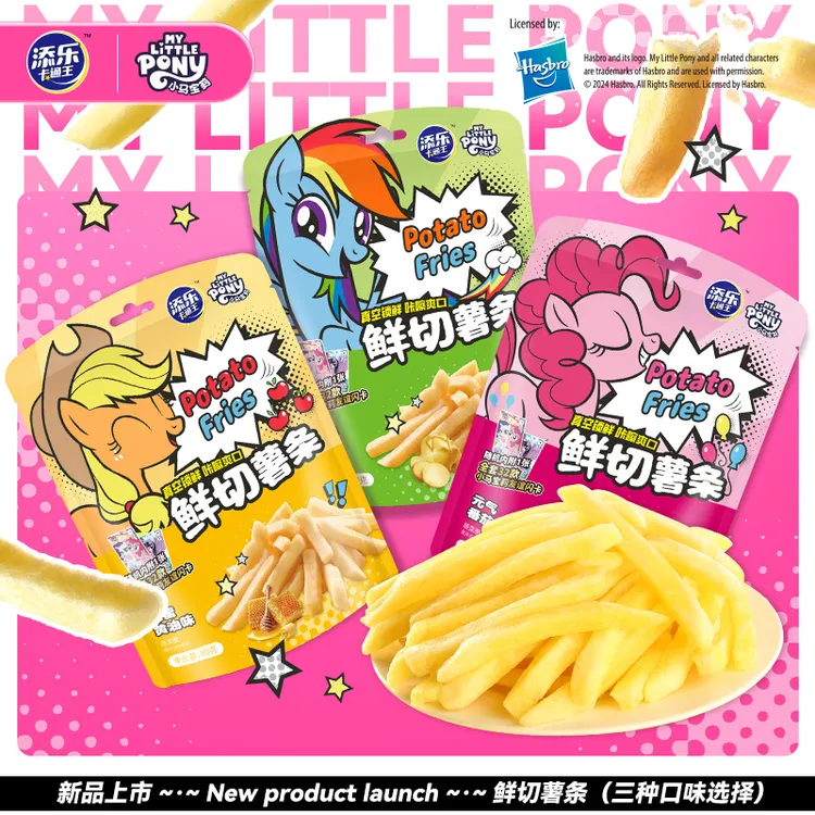 添乐卡通王鲜切薯条小马宝莉联名番茄原味送闪卡
