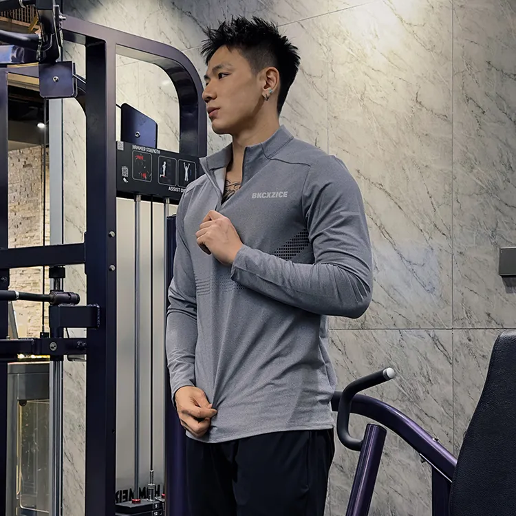 bkcxzice破冰半拉链速干健身衣长袖男训练投篮服透气跑步运动上衣