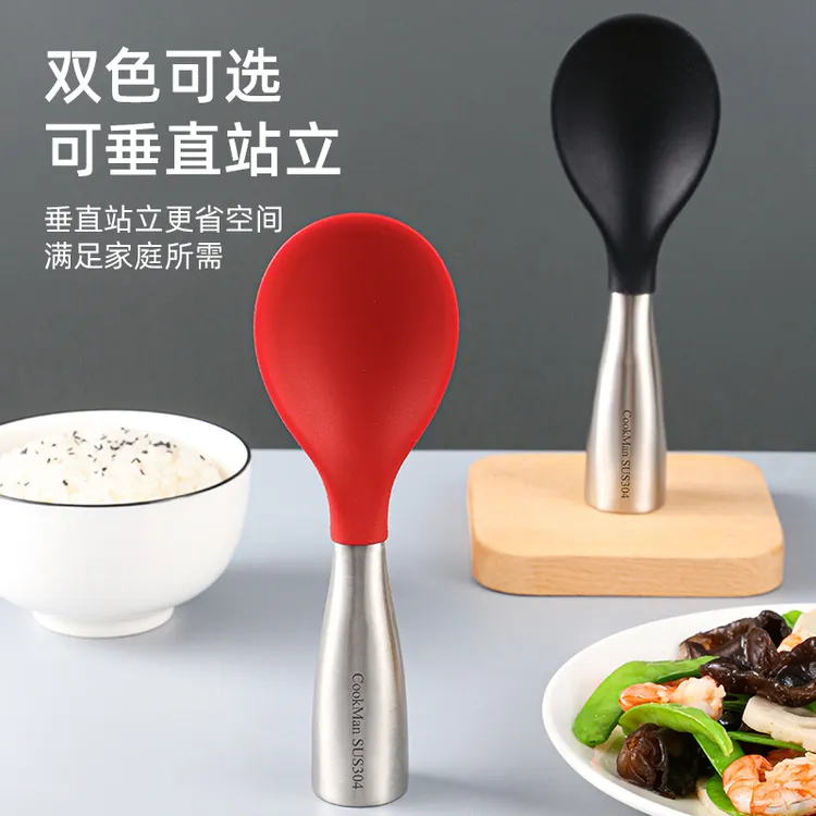 可立式硅胶饭勺耐高温食品级家用打饭盛饭电饭煲饭铲不粘米饭勺子