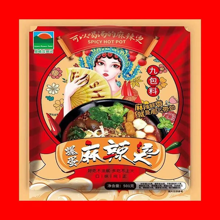 正品花田间辽源东北爆蛋麻辣烫每袋501克9包料3包/5包速食优露清