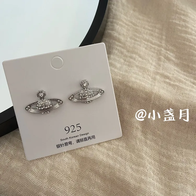 铜合金合成锆石耳饰 复古精致小巧简约满钻金属土星耳钉女  J1001