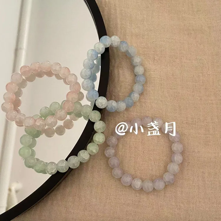 非金属玻璃手链 10mm新中式冰透爆花珠丁达尔清冷感手链学生手串