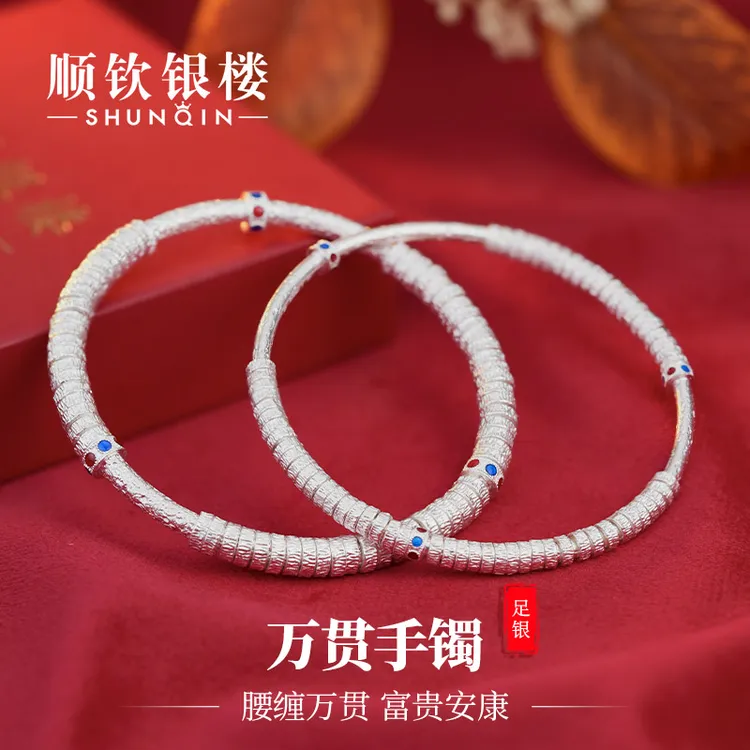顺钦银楼 足银手镯 999.9万贯银手镯传承民族风百搭气质时尚古风