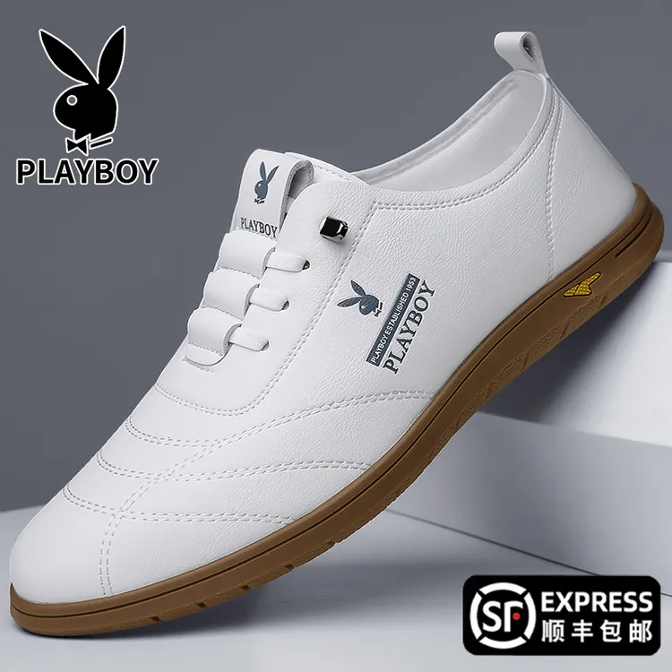 花花公子男鞋2025春季透气休闲男士小白鞋百搭软皮软底软面驾车鞋