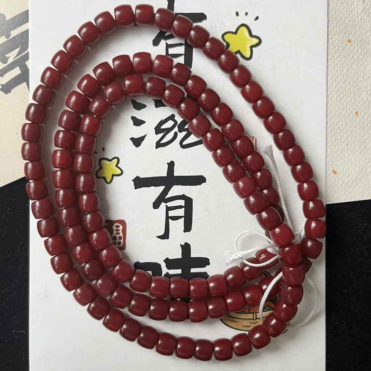 酒红色菩提根新年款108颗本命年手串念珠多圈手持老型古法侵染款