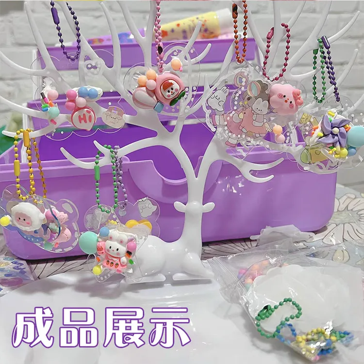 咕卡套装奶油咕卡卡盘贴纸套装手工diy制作儿童玩具套装礼盒套盒