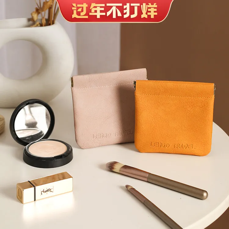 女旅行用品必备网红爆款便携式外出随身携带化妆包