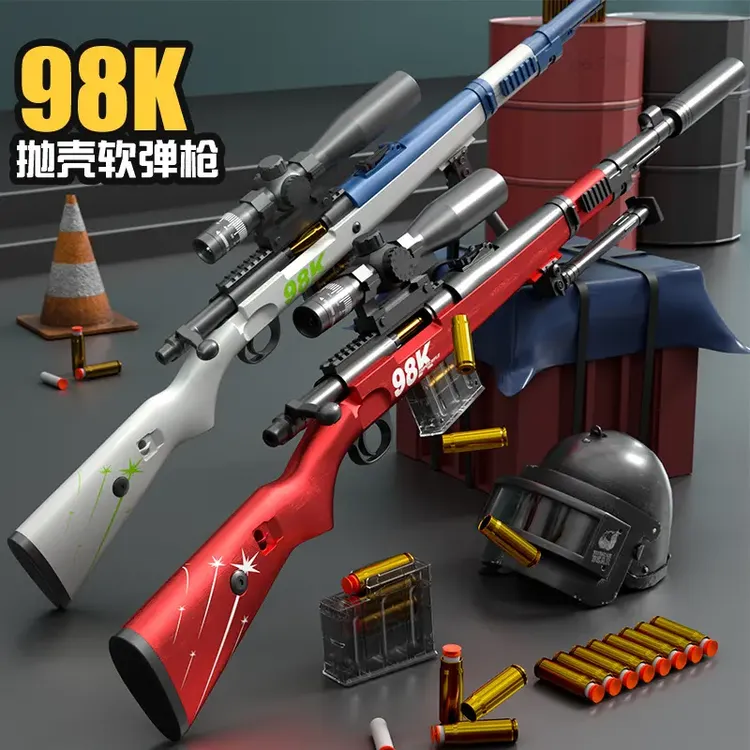 大号98K玩具枪软弹枪98K手动上膛8-12岁男孩AWM狙击玩具枪6-12岁