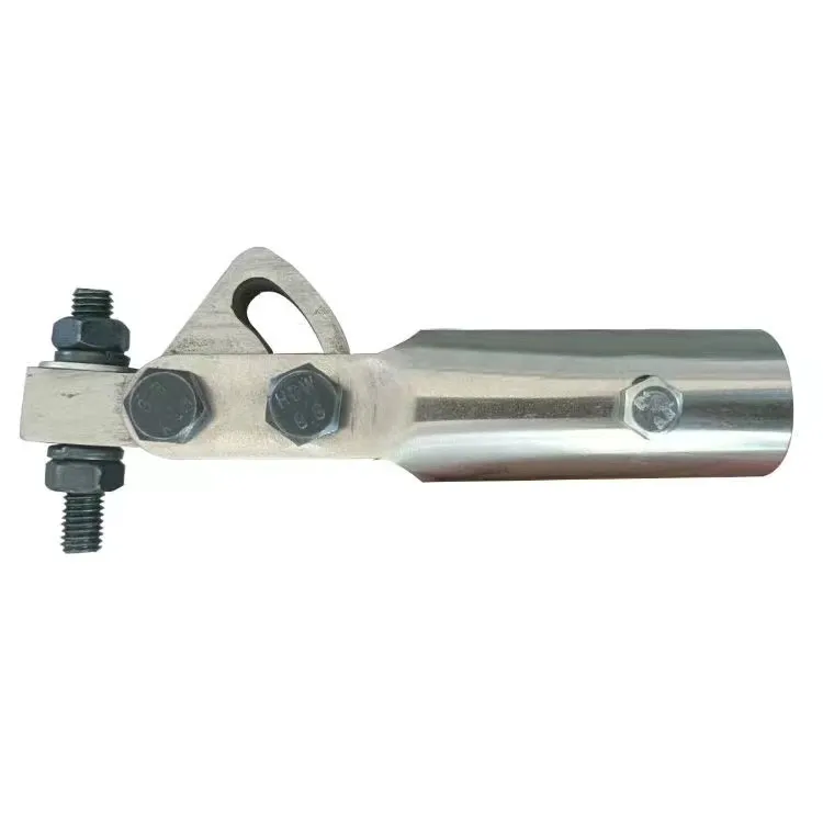 易路发收光神器小抹子万向加厚转换头配件万向调节转换头