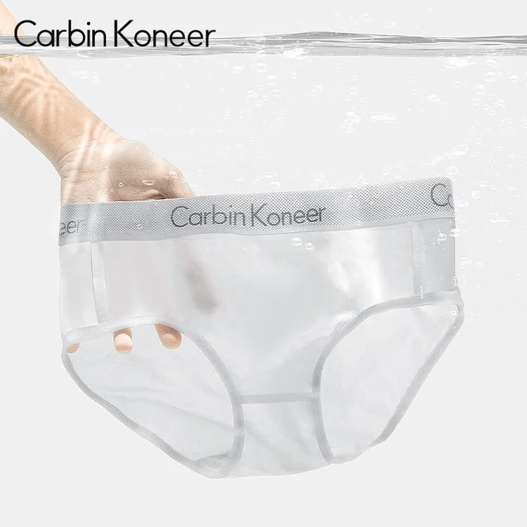 CarbinKoneer【热销爆款】女士凉感冰丝内裤夏季薄款舒适透气三角裤