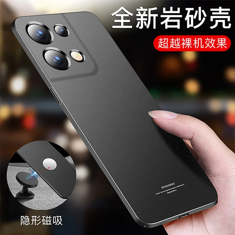 适用oppoReno8手机壳超薄磨砂pro/+硬壳防滑磁吸车载带铁片保护套
