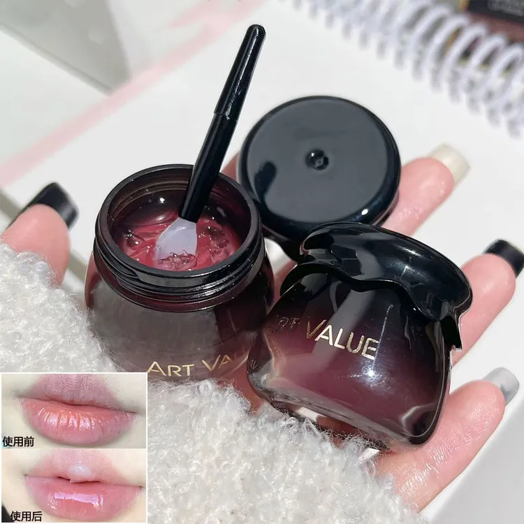 小黑罐唇膜去死皮淡化唇纹保湿滋润补水唇部护理防干裂润唇膏男女