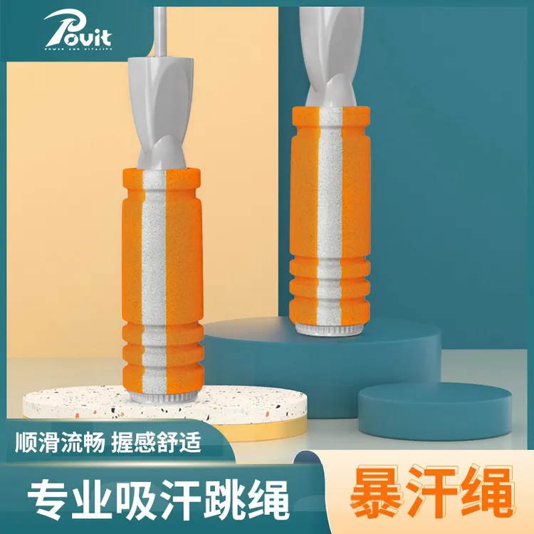 Povit泡棉轴承跳绳成人健身中考比赛运动减肥加粗耐磨耐用pvc跳绳