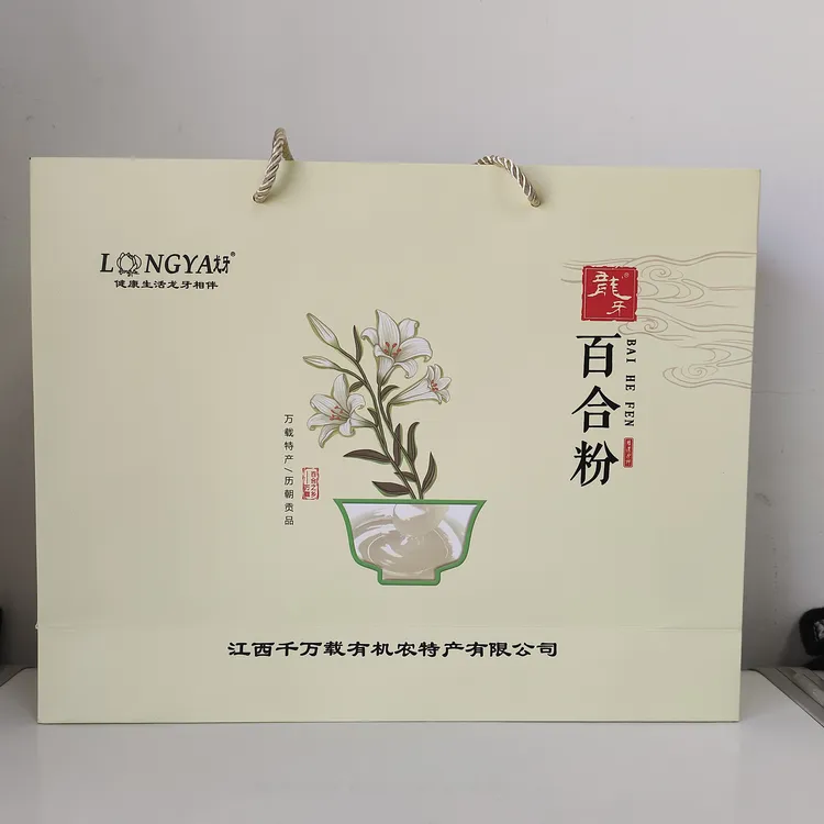江西万载龙牙百合粉960克礼盒装宜春土特产送礼
